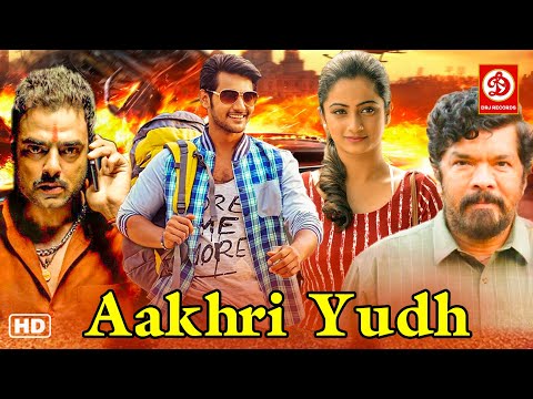 Aakhri Yudh | South Action And Romantic Movie | Aadi | Namitha Pramod