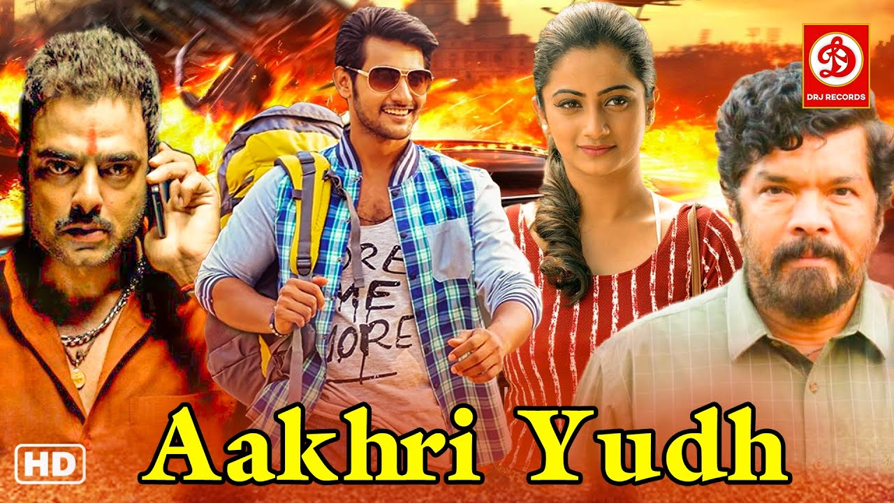 Download Aakhri Yudh | South Action And Romantic Movie | Aadi | Namitha Pramod