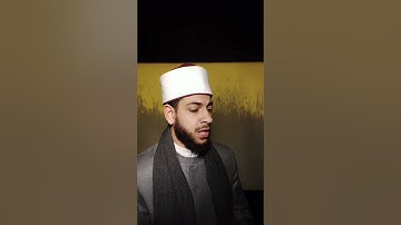 سورة التكاثر.🍃🌷|| محمد سعد الأزهري.