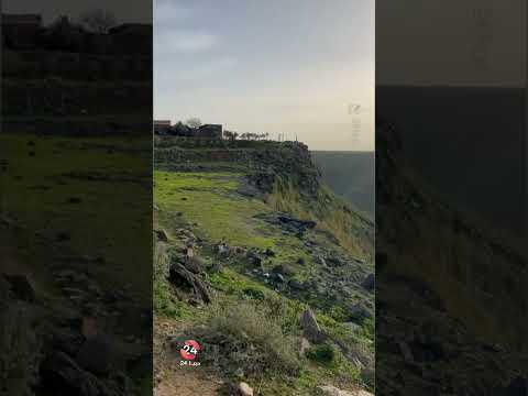 زيزون إطلالة ساحرة على وادي اليرموك