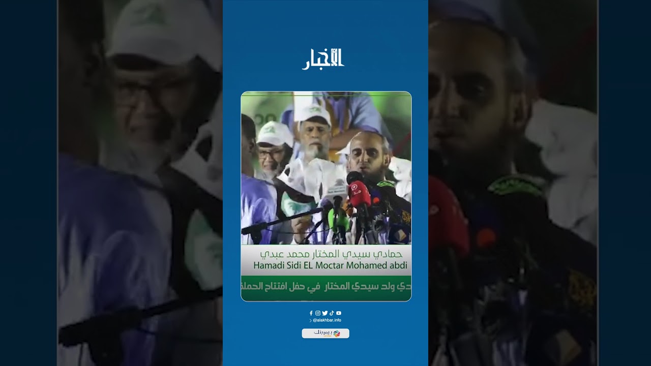 سدوم ولد أيدة يغني لمرشح تواصل ـ نشبد حملة تواصل