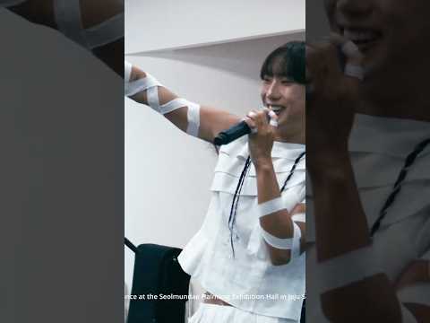 달이 가득 차오르는 밤에 강강술래shorts 달이 가득 차오르는 밤에 강강술래shorts
