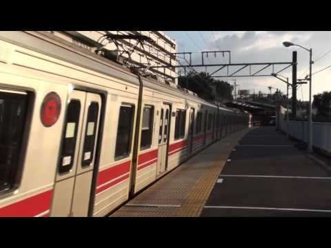 東急田園都市線2000系　夕日が照るすずかけ台駅通過