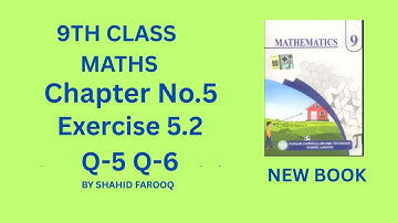 Class 9 Math New Book | Chapter 5 Linear Inequalities | Exercise 5.2 Q5 & Q6 | Max/Min function|