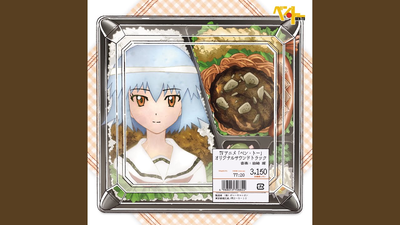 M8 槍水1 淡々 - YouTube