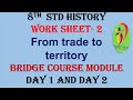 8th Social Science Work Sheet 2 Bridge Course Answer Key EM