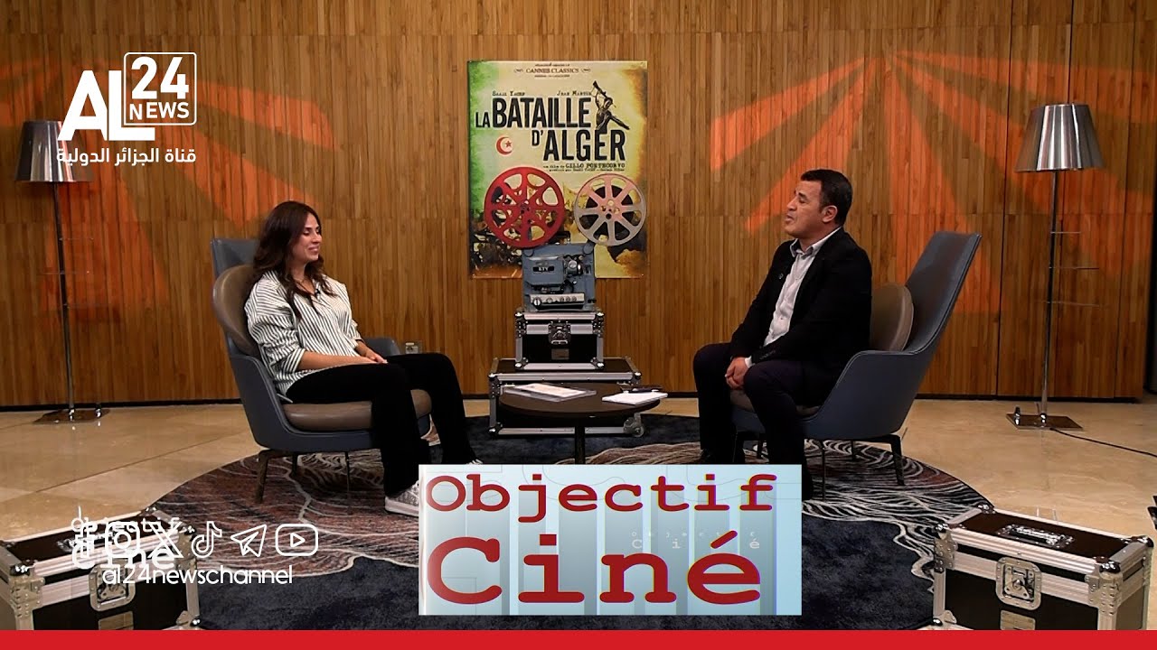 Objectif Ciné | Sara Lalama parle du Festival d'Annaba, revient sur son parcours de comédienne