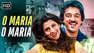 O Maria O Maria Saagar1985 S.p.balasubrahmanyam Kamal Han, Dimple Kapadia Retro Hit Songs