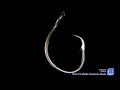 Mustad Hooks How It's Made