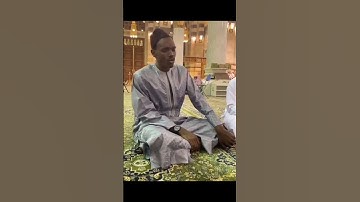 المال والبنون زينة الحياة الدنيا والباقيات الصالحات خير ۞ الكهف ۞ القارئ السنغالي محمد الهادي توري