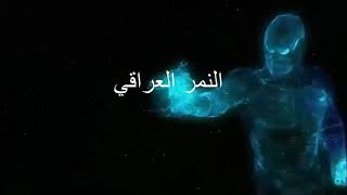 العاب ايجاد الاشياء من امتع واخفف العاب الابتوب ولاتحتاج مواصفات النمر العراقي screenshot 2