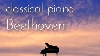 ベートーヴェン　ピアノ　Beethoven classical piano