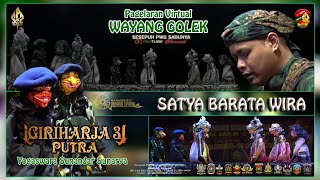 WAYANG GOLEK GIRI HARJA 3 PUTRA DALANG KI YOGASWARA SUNANDAR SUNANDAR SUNARYA ( SATYA BARATA WIRA ).