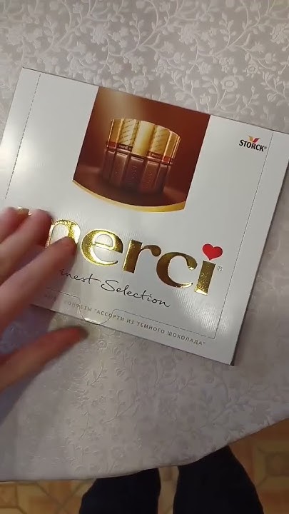 🤩Merci/ мерси благодарю/ спасибо, что ты есть💕/#shorts - YouTube