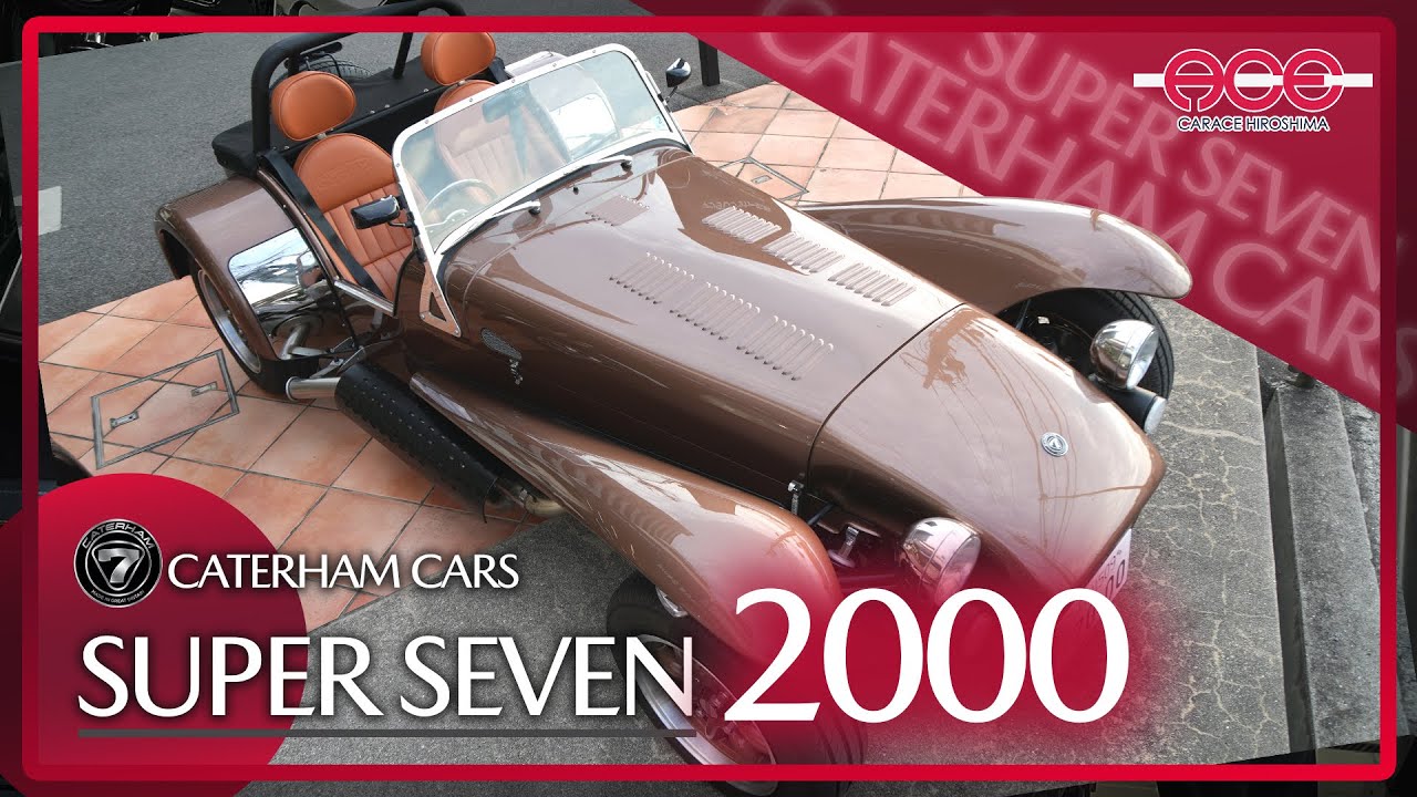 A British car with impressive specs! Introducing the Caterham
