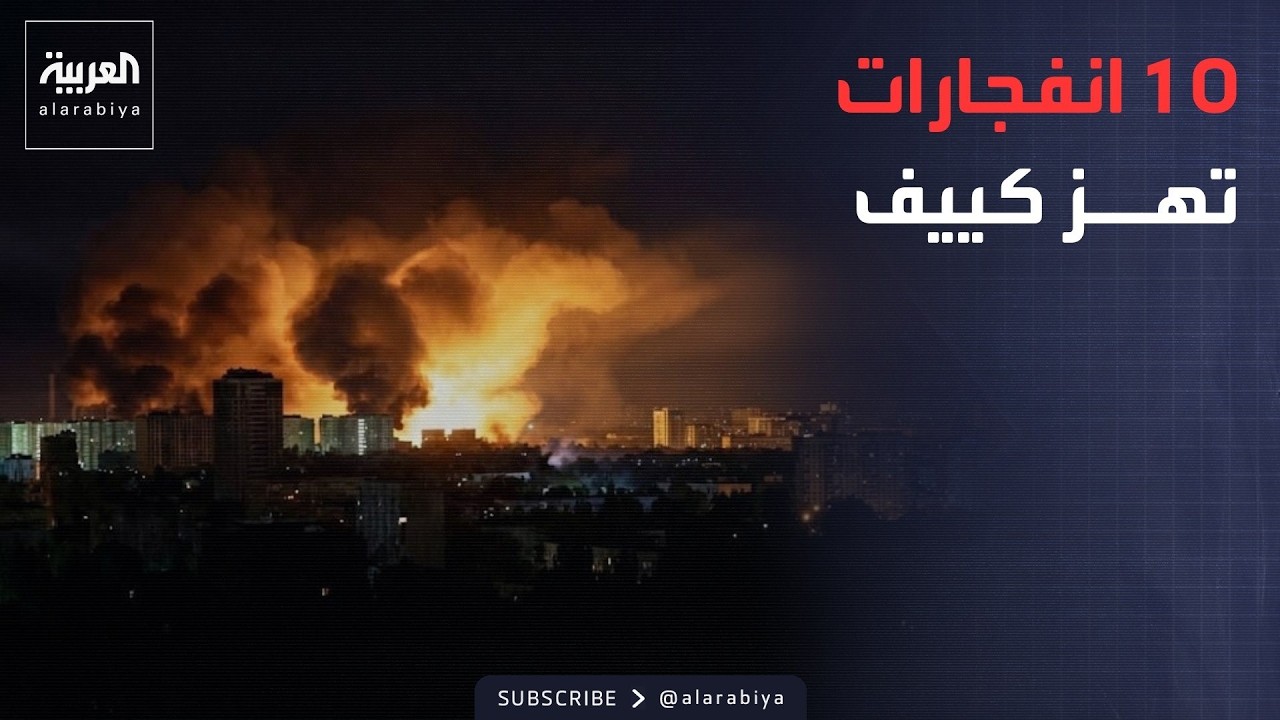 ����� ������ | 10 ��������.. ���� ������� �������� ������� �� ���ݿ
 - نشر قبل 21 دقيقة
