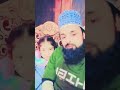 love #lovesong #allahsong #a #love nswer #alvidamaheramza #lovesong #answer #unfrezzmyacco #love