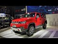 2020 BAIC BJ40-C Walkaround—China Auto Show—2020款北京BJ40城市猎人版，外观与内饰实拍