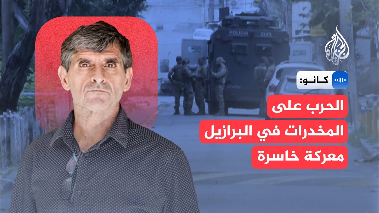 :       
 - نشر قبل 19 ساعة