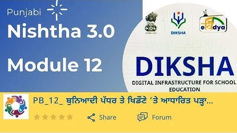 Nishtha 3.0 module 12 answer key in Punjabi