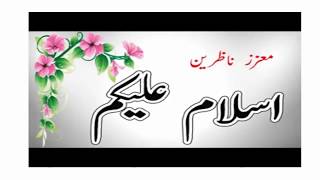 Lahore Board 12th Class Result 2018 Inter Part 2 Result 2018