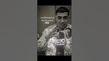 ده احنا السنين يا بتوع يومين حالات واتس اكسبلور تصميمي 