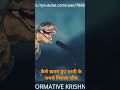 कैसे हुए हो गए धरती के सबसे बड़े जीव #दायनासोर #how #kese #fact #dynasore