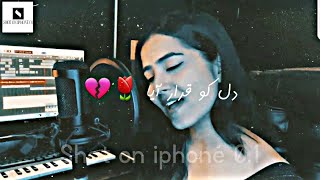 Dil Ko Karaar Aaya | Vishakha Mahore | Female Version | #LofiMusic