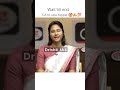 AIR-2 harshit goyal upsc topper #upsc #ias #motivation #shorts