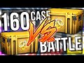 CS:GO BUSSIN 160 CASE 1v1 OPENING BATTLE