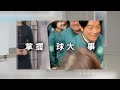 一艘船過運河竟燒掉1.68億！巴拿馬運河缺水限流 全球貨主砸錢搶插隊「誰出得多誰先過」｜#寰宇新聞 @globalnewstw