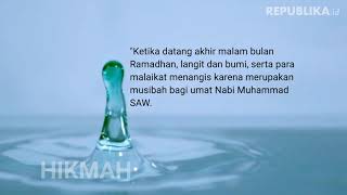 HIKMAH | Ramadhan akan Berakhir Oleh Dindin Jamaluddin