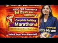 #cetCommerce #auditungMerathonPart3 #htetCommerce #ugcNerCommerce