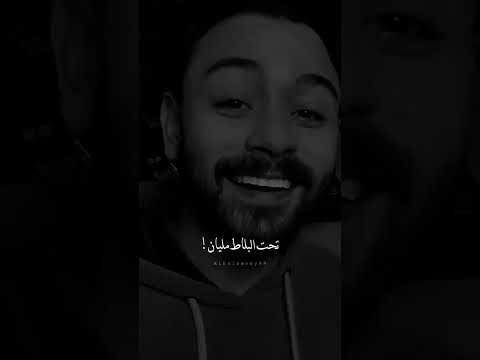 ما تعزمنا يا عم الحج اكسبلور    فر تصميم الحلواني  رمضان يجمعنا شهر رمضان
