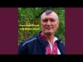 З під вражої охрани З під вражої охрани