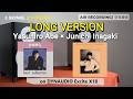 Yasuhiro Abe &times; Junichi Inagaki &mdash; &ldquo;Long Version&rdquo; | 1 SONG, 2 VOICES | Dynaudio X18 Air Recording