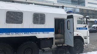 Протест КПРФ против руководителя «Русал» Олега Дерипаски в Москве / LIVE 13.02.19