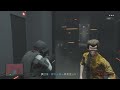 GTA5 online 傾覆計畫:非傳統戰(Project Overthrow:Unconventional Warfare)