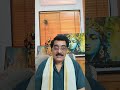 Live Highlight - Parupalli Satyanarayana