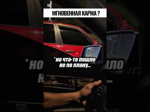 зачем гоняться в городе?😳😱🤯 #безопасностьнадороге