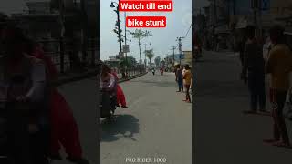 pro rider1000 Bike stunt #viral  #shortvideo  #viralvideo #whatsappstatus