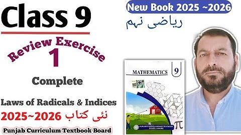 Class 9 Review exercise 1 Ex  PCTB maths Punjab Textbook Board Maths Science Group Class 9th