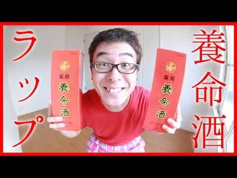 TodaiiJapanese video