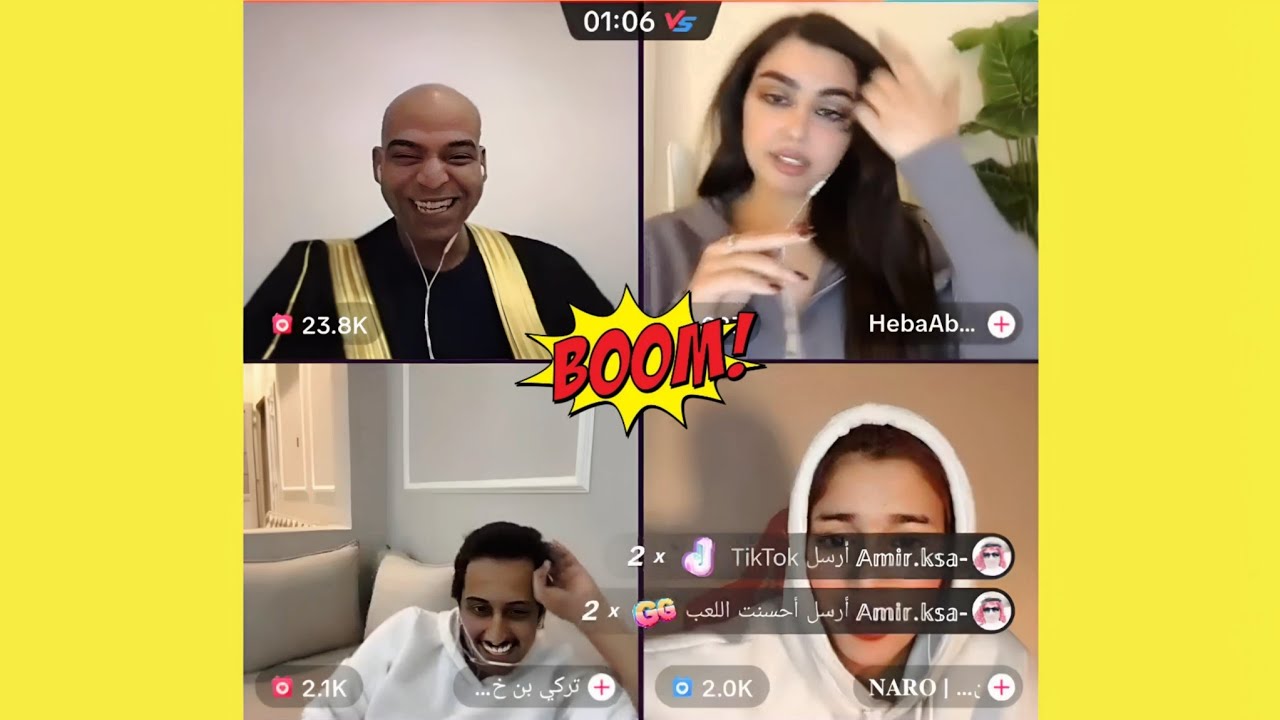 بث ملاحي و نارو و هبه و تركي و كركم 🔥 سوالف و ضحك 💬 