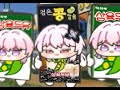 36두유
