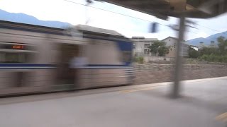 401次普悠瑪自強號南平站通過(交會4614次區間車)(EMU500)