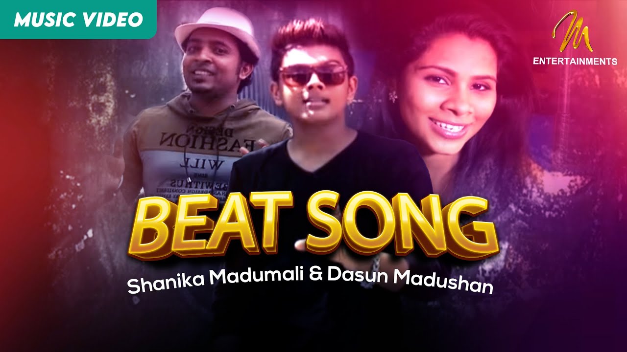 Beat Song   Shanika Madumali  Dasun Madushan   Official Music Video