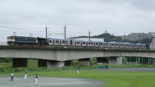 【甲種輸送】 EF65-2086+ヨ8000+京成3200形+ヨ8000 梶ヶ谷貨物ターミナル~府中本町通過