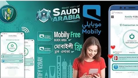 New VPN 2025 free internet VPN 2025 jazz free internet