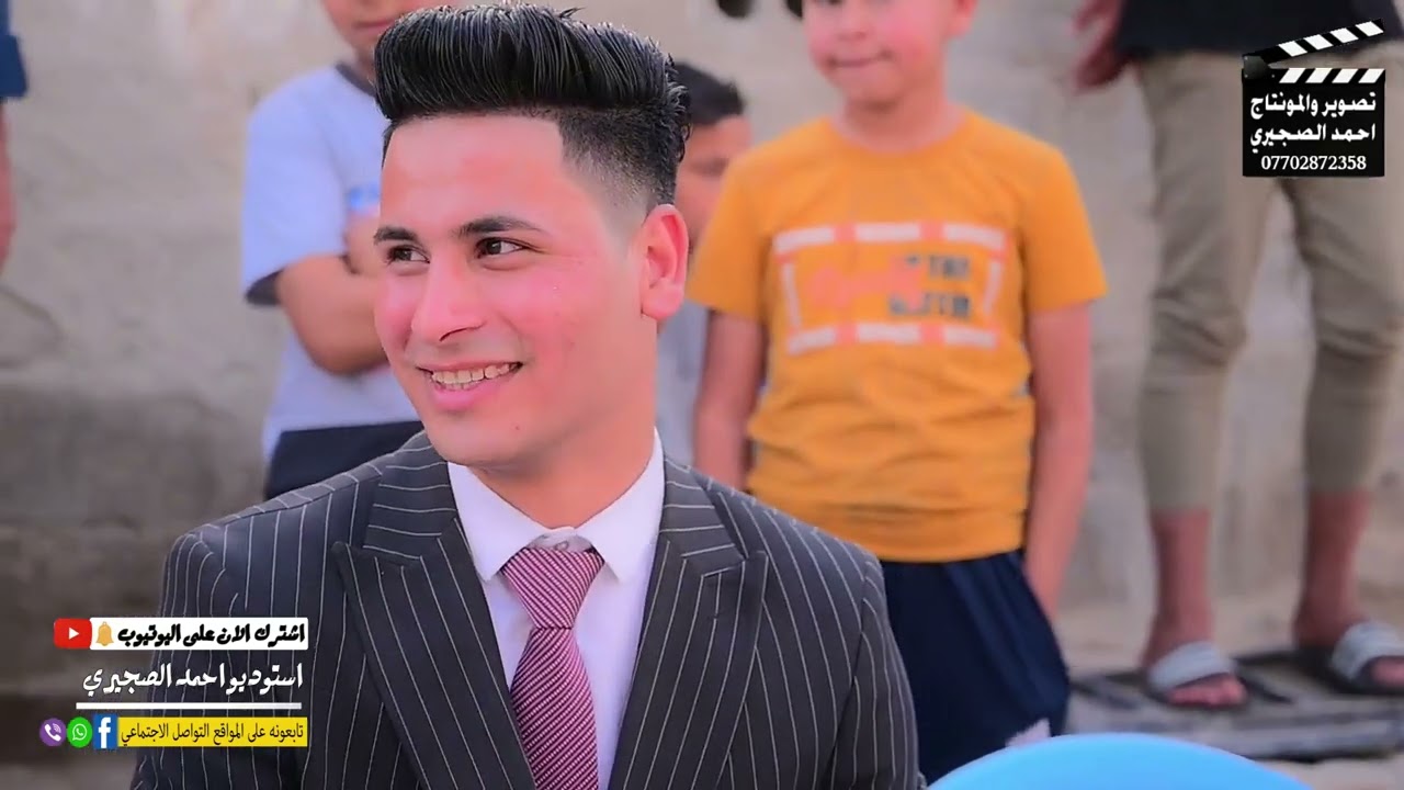 #تعالو_نشوف_عزوبيه_عكيل  في بغداد{علي كريم العكيلي}التصوير 🎥والمونتاج💻 احمدالصجيري